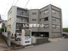 弥生マンションの外観