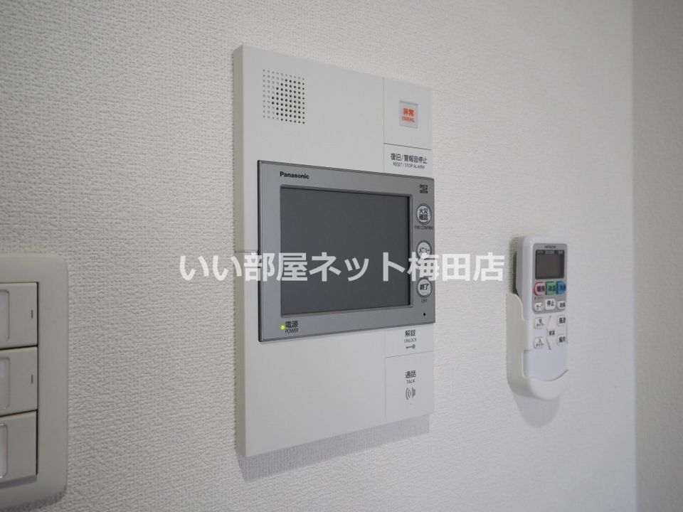 セキュリティ