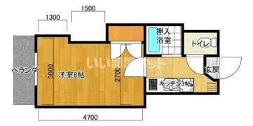 グランデ長町の間取り画像