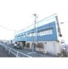 よしみ荘の間取り画像