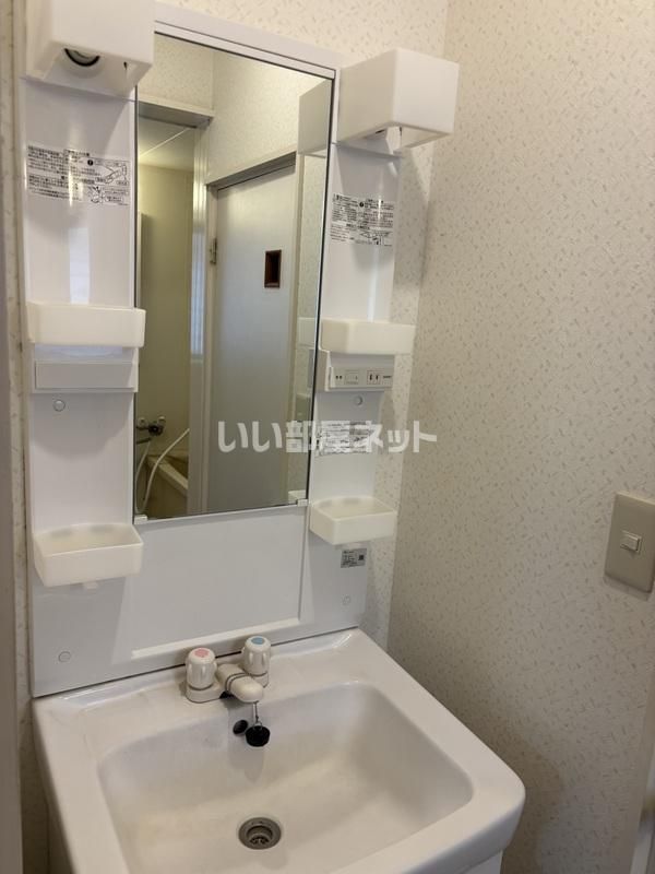 洗面