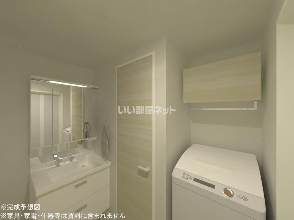 洗面