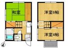 大上6丁目貸家の間取り画像