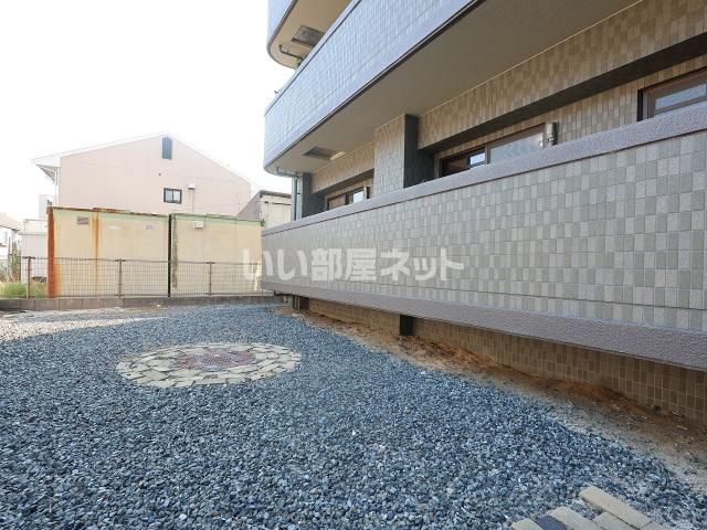 庭