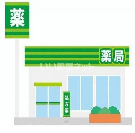 近くに施設あり