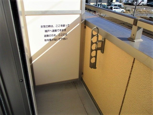 ベランダ・バルコニー