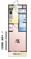 グランヴェールの間取り画像