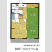 タイハイツ桜宮の間取り画像