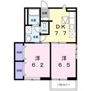 フォレスト参番館の間取り画像
