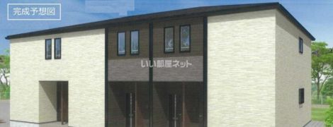 （仮）稲岡町アパートⅠの外観画像