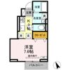 Raffine Siriusの間取り画像