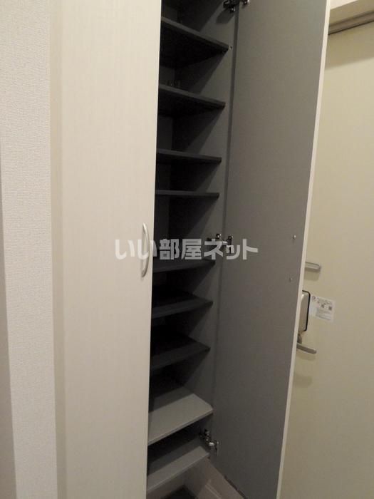 収納
