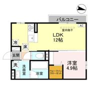 セレニテの間取り画像