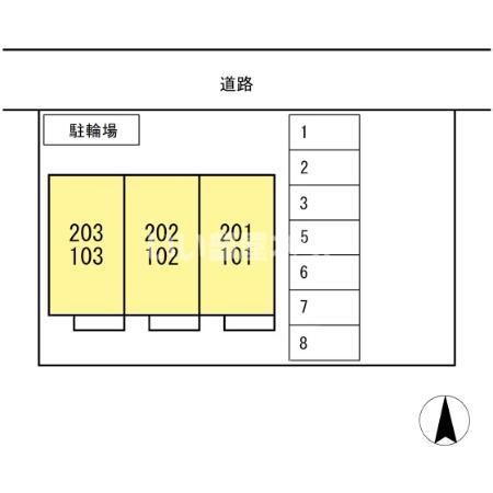 近くに施設あり