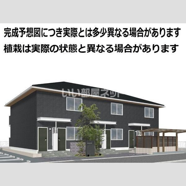 省エネラベル