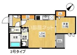 Brand New Day 大橋の間取り画像