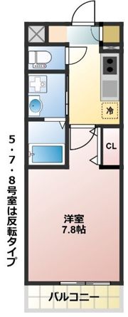 リオグランデの間取り画像