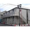 アムール 南街の外観