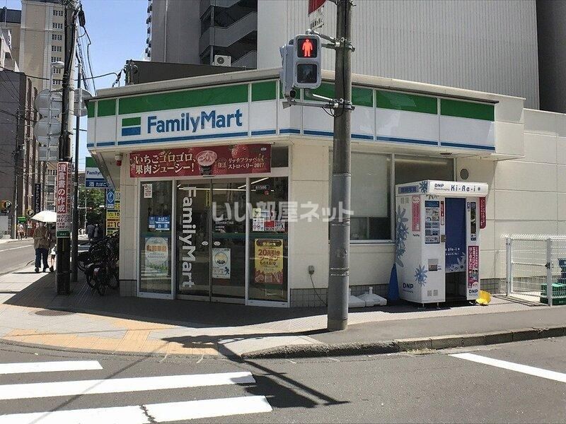 近くに施設あり
