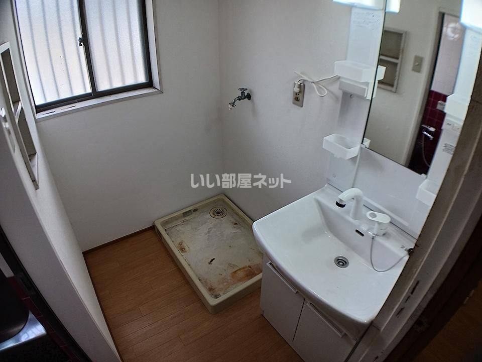 洗面