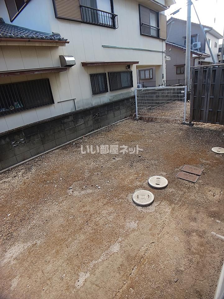 庭