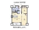 ルアナ元総社の間取り画像