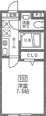 エクレール橋本の間取り画像
