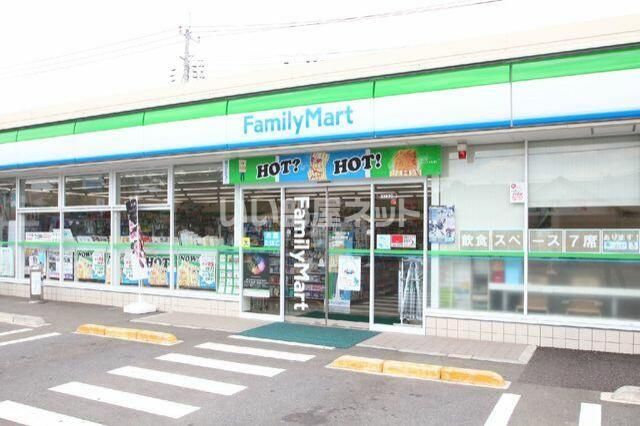 近くに施設あり