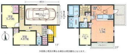 南豊田新築ガレージ付き貸戸建の間取り画像