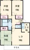 フォブール東山崎A棟の間取り画像