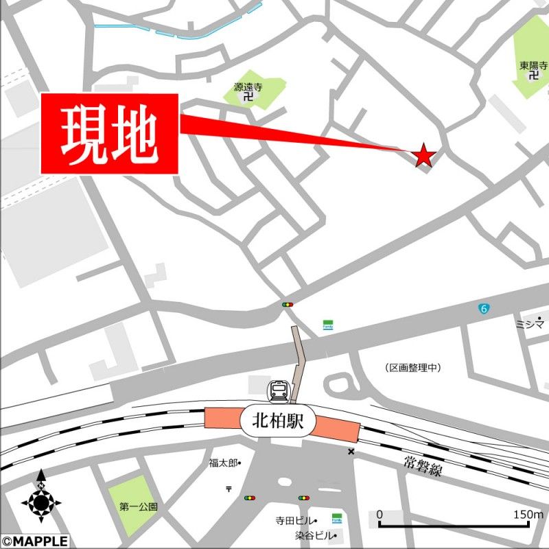 近くに施設あり
