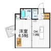 デザイナーズWANARIの間取り画像