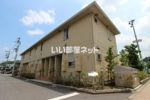 クレセントハウスCの外観