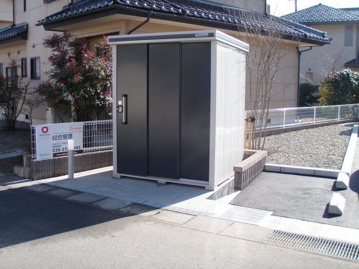 その他