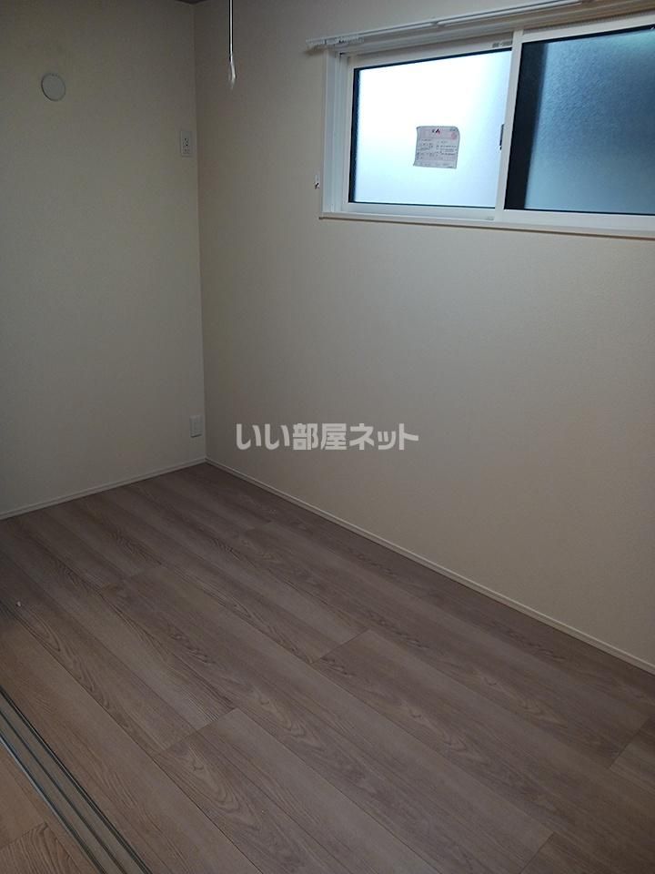 洋室