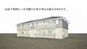 D-crest西奈の外観