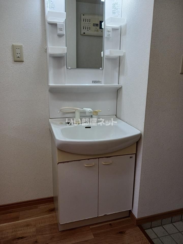 洗面