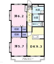 アスリートの間取り画像
