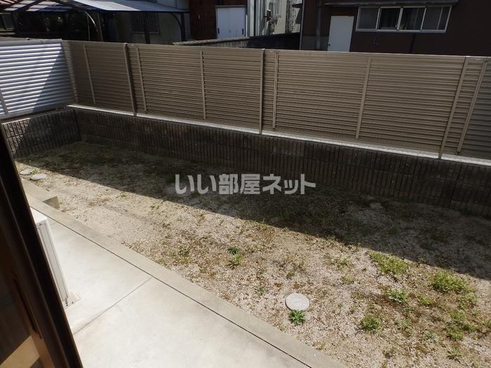 庭