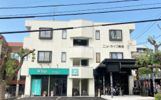 ニューライフ熊野の外観