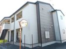 コンフォートの外観