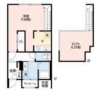 サンマリノの間取り画像