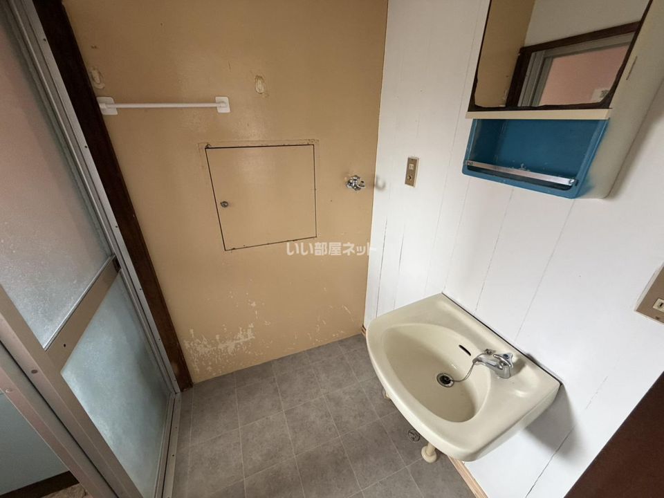 洗面