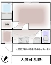 プラーズ愛甲Aの間取り画像