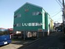 プラーズ愛甲Aの外観