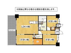 ウイングス三萩野の間取り画像