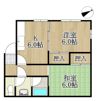 タチバナハイツ2の間取り画像