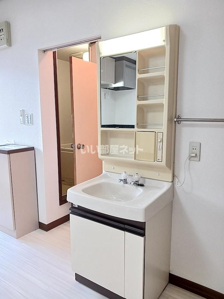 洗面