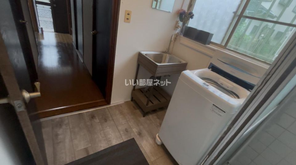 洗面