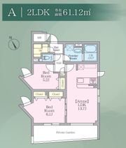 A-3 ASAGAYA Residenceの間取り画像